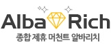 알바리치