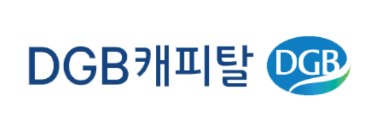 dgb캐피탈